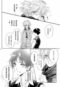 第37頁圖