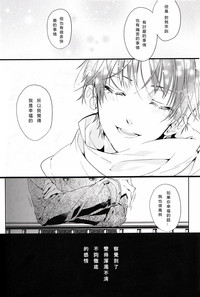 第45頁圖