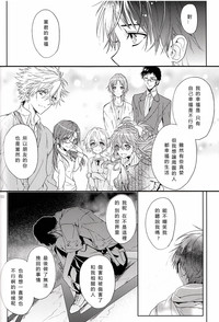 第49頁圖