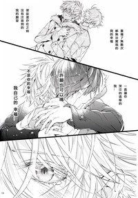 第57頁圖