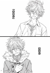 第61頁圖