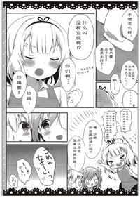 第21頁圖