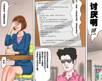 第13頁圖
