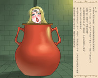 第53頁圖