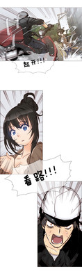 第105頁圖