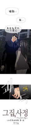 第225頁圖