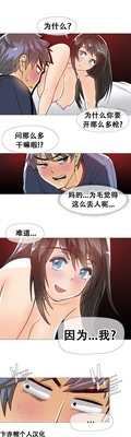 第257頁圖