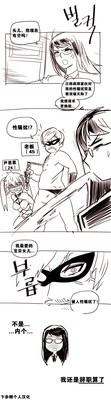 第281頁圖