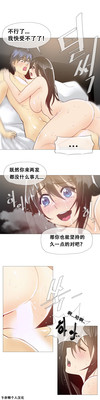 第293頁圖
