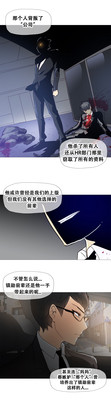 第301頁圖