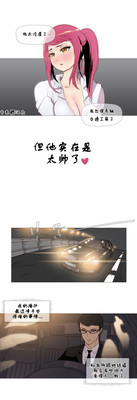 第49頁圖
