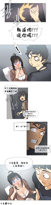 第77頁圖