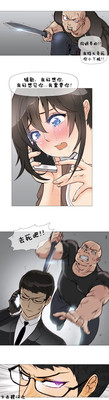 第85頁圖