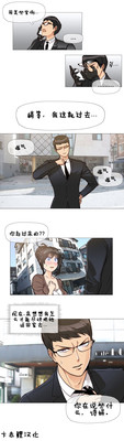 第89頁圖