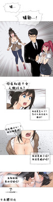 第97頁圖