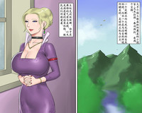 第9頁圖