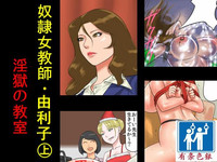 第1页图