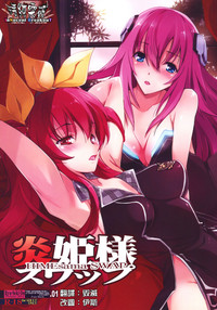 第1頁圖