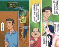 第45页图