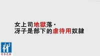第1页图