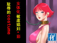 第1頁圖