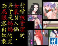 第1頁圖