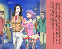 第29頁圖