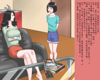 第5頁圖