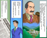 第1页图