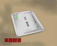 第45页图