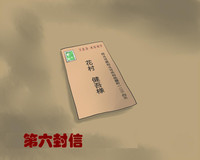 第69页图