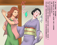 第33頁圖