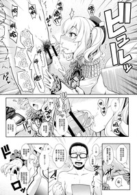 第13页图