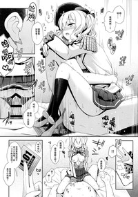 第17页图