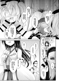 第21页图
