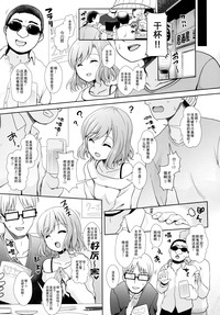 第5页图