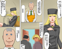 第33頁圖