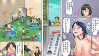 第13页图