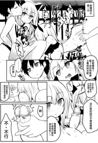 第13页图