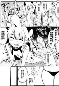 第17页图