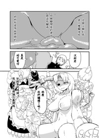 第29頁圖