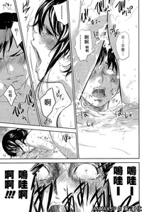 第17頁圖