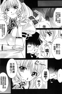 第105页图