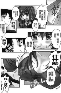 第121页图