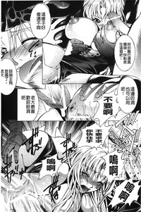 第145页图