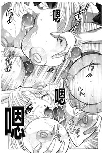 第153页图