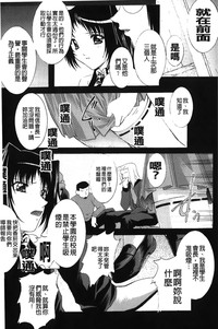 第61页图