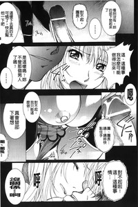 第97页图