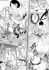第13頁圖