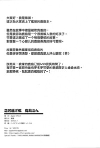 第21页图
